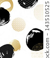 A modern Japanese-style background featuring traditional Japanese patterns and brushstrokes. 143510525