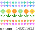 colorful flower line set 143511938