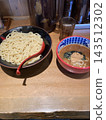 這款沾麵的濃鬱沾醬和粗麵條一定會讓你食慾大增。 143512302