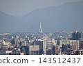 Pierre Tower in Tondabayashi City, Osaka Prefecture 143512437