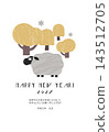 2027 Picture Book Style New Year's Card Template for the Year of the Sheep 143512705