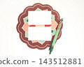 Korean Traditional Patterns and Mockups 143512881
