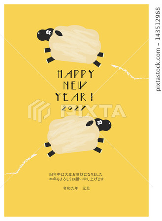 2027 New Year's card template featuring two leaping sheep 2027 New Year's card template featuring two leaping sheep 143512968
