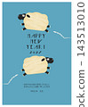 2027 New Year's card template featuring two leaping sheep 143513010