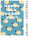 2027 Retro Sheep Pattern New Year's Card Template 143513011