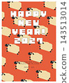 2027 Retro Sheep Pattern New Year's Card Template 143513014