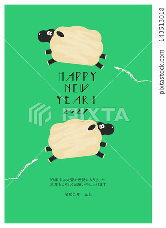 2027 New Year's card template featuring two leaping sheep 2027 New Year's card template featuring two leaping sheep 143513018