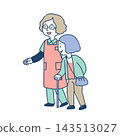 A female caregiver assists an elderly woman walking with a cane. 143513027