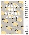 2027 Retro Sheep Pattern New Year's Card Template 143513029
