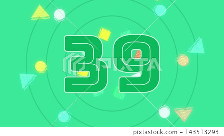 可愛又流行風格的倒數數字“39”,由各種形狀和彩色背景組成(4K 靜態圖像) 可愛又流行風格的倒數數字“39”,由各種形狀和彩色背景組成(4K 靜態圖像) 143513293