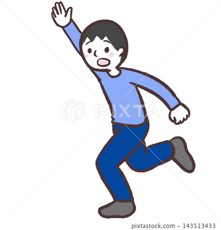 An illustration of a man chasing something. An illustration of a man chasing something. 143513433