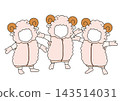 Vector illustration of a fluffy sheep costume for 3 people, where you can insert your photo's face to become a sheep. 143514031