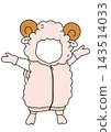 A vector illustration of a mascot costume that lets you transform into a fluffy sheep by inserting your face from a photo. 143514033