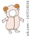 A vector illustration of a mascot costume that lets you transform into a fluffy sheep by inserting your face from a photo. 143514034