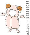 A vector illustration of a mascot costume that lets you transform into a fluffy sheep by inserting your face from a photo. 143514035