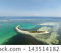Remote island with a sandy beach and surrounding crystal water located. Virgin Island. Bohol, Philippines 143514182