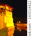 Light-up of the Temple of the Tooth Light-up of the Temple of the Tooth 143514422