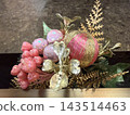 可愛的粉紅色聖誕裝飾品 143514463