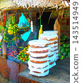 Mikili (buffalo yogurt) from a street stall Mikili (buffalo yogurt) from a street stall 143514949