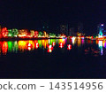 Wesak (Bayla Lake illuminations) Wesak (Bayla Lake illuminations) 143514956