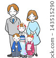 Family photo shoot for Shichi-Go-San celebrations at ages 3, 5, and 7. 143515290