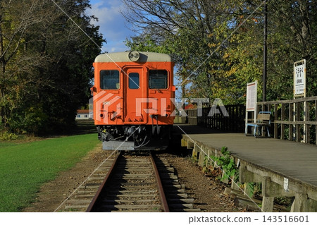 Old Hiroo Line Happy Station Old Hiroo Line Happy Station 143516601