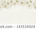An elegant Japanese-style background featuring floral and hemp leaf patterns. 143516924