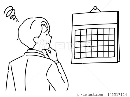 An illustration of a male office worker looking at a calendar and agonizing over his decision. An illustration of a male office worker looking at a calendar and agonizing over his decision. 143517124