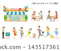 Various Character Set - Cafe Opening 143517361