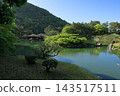 Ritsurin Garden in the warmth of spring (late April) Ritsurin Garden in the warmth of spring (late April) 143517511