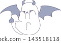 A cute white sloth devil character illustration in a Halloween costume. 143518118