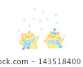 Cute cat playing in the snow - Winter watercolor illustration 143518400
