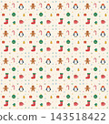 F002-Seamless Cute Kawaii Christmas Pattern with Gingerbread 143518422