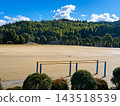 A sports field under the blue sky A sports field under the blue sky 143518539