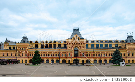 The main fairground in Nizhny Novgorod. The main fairground in Nizhny Novgorod. 143519008