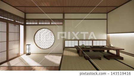 Low table Japanese-style living room evokes the feeling of spring with sunlight streaming into the space.3D rendering 143519416
