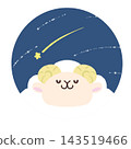 圓形夜空和綿羊的插圖 143519466