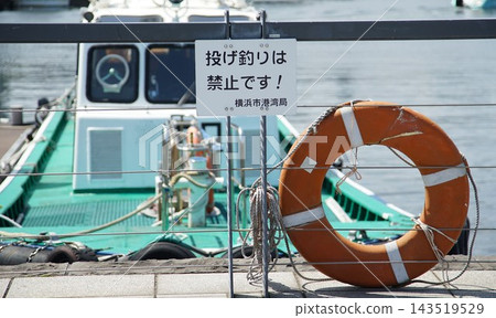 橫濱港碼頭景色 橫濱港碼頭景色 143519529