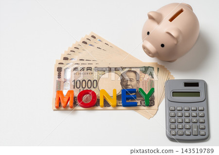 以儲蓄和資產累積為目標的資金和家庭預算管理。 以儲蓄和資產累積為目標的資金和家庭預算管理。 143519789