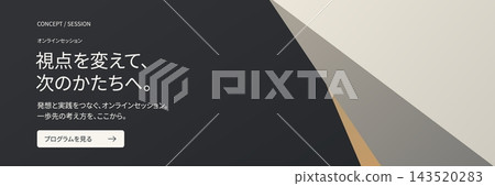 Dark geometric design business banner layout vector Dark geometric design business banner layout vector 143520283