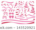 Assorted Ribbon Set (Pink) 143520921