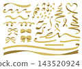 Assorted Ribbon Set (Gold) 143520924