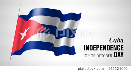 Cuba happy independence day greeting card, banner with template text vector illustration 143521091