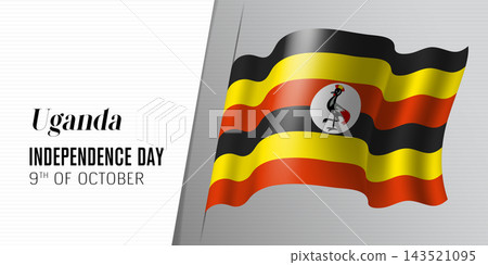 Uganda independence day vector banner, greeting card. 143521095