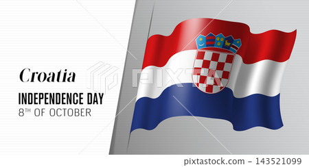 Croatia independence day vector banner, greeting card 143521099
