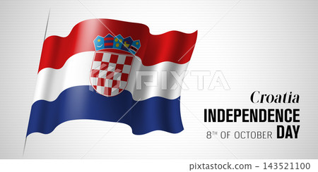 Croatia happy independence day greeting card, banner with template text vector illustration Croatia happy independence day greeting card, banner with template text vector illustration 143521100