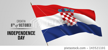 Croatia happy independence day greeting card, banner vector illustration 143521101