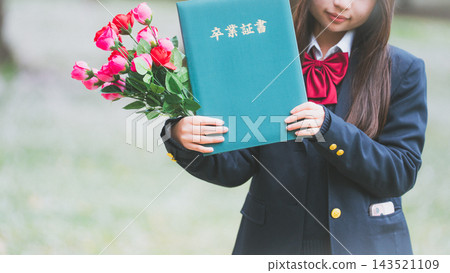 高中女生 畢業生 畢業 143521109