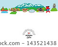 Hand-drawn flat illustration of a tourist town in Gifu Prefecture 143521438