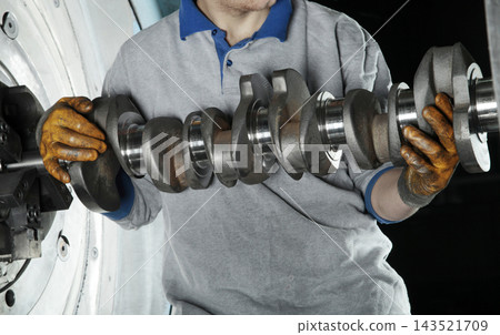 New crankshaft in the factory. New crankshaft in the factory. 143521709